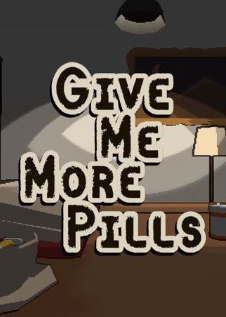 給我更多藥丸