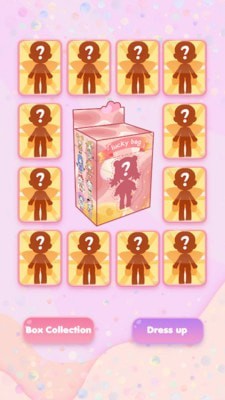 盒裝扭蛋女孩