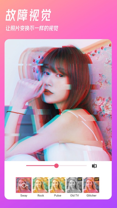 必美相機