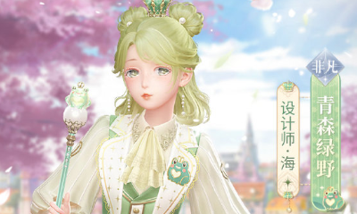 《閃耀暖暖》憶海收集第二期活動介紹