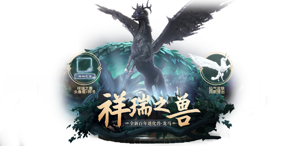 《妄想山?！菲胀ㄋR位置解析