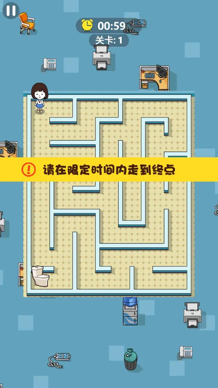 瘋狂找?guī)? /><span id=