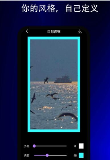 糖衣視頻相冊