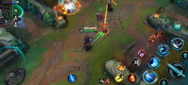 《英雄聯盟手游》巡查員資格申請方法