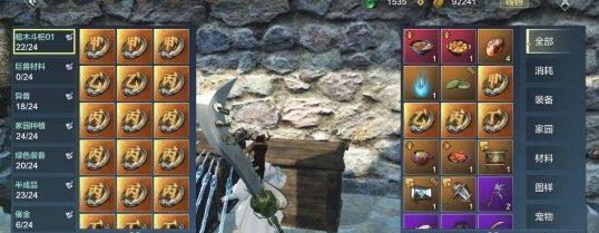 《妄想山?！饭褡硬粔蛴媒鉀Q方法