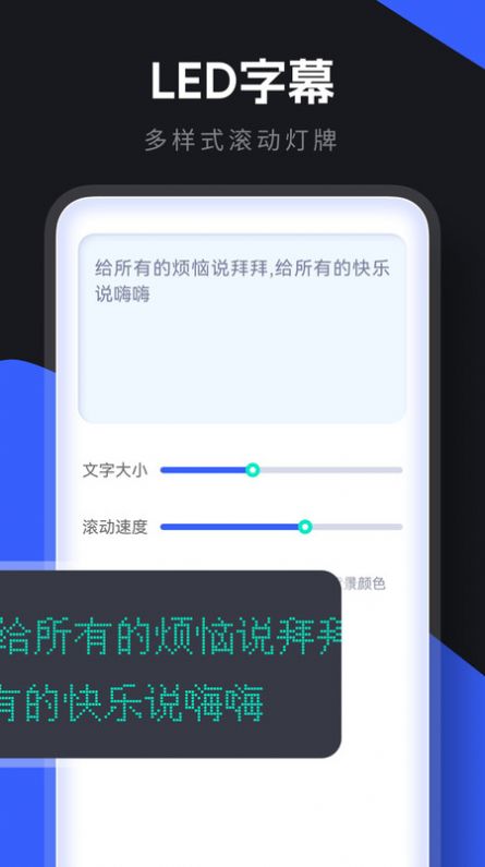 小東盒子