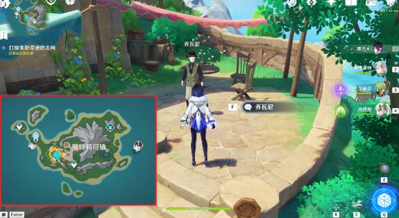 《原神》遲來的歸鄉任務寬緩的歸途成就流程