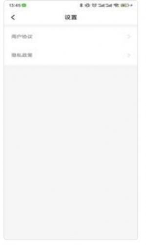 悅刷短視頻