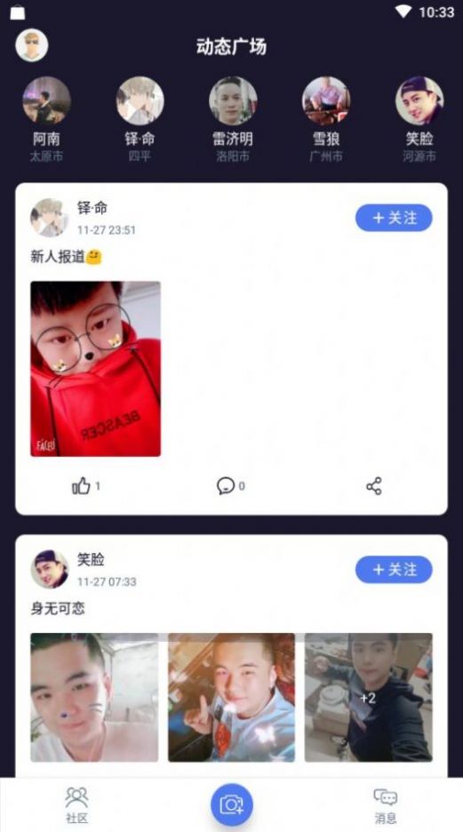 億同看