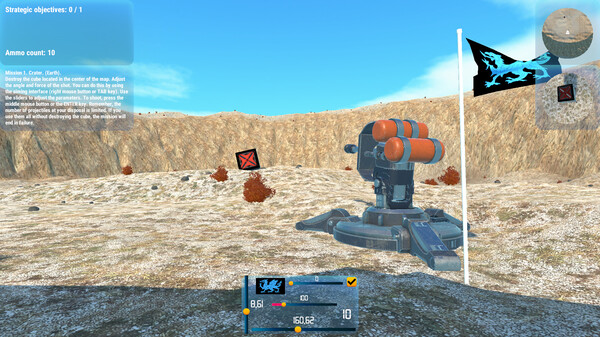 炮兵大師：軍事運(yùn)動(dòng)