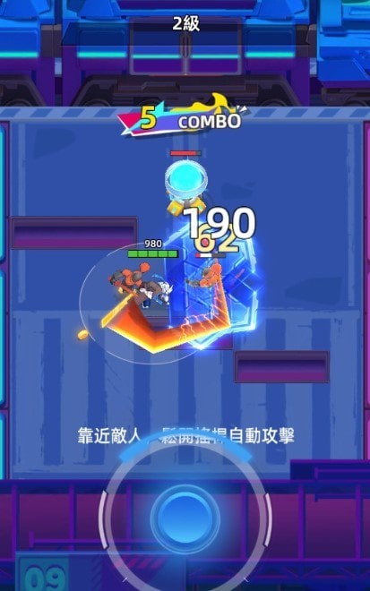 賽博召喚