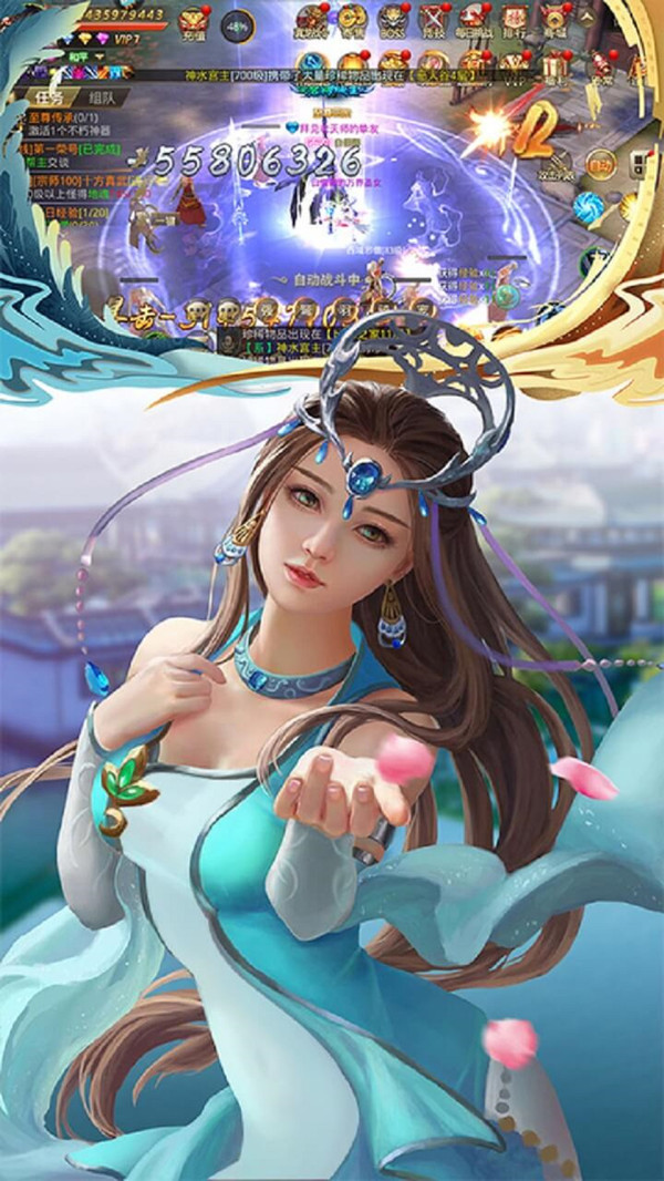 百鳥凌云決