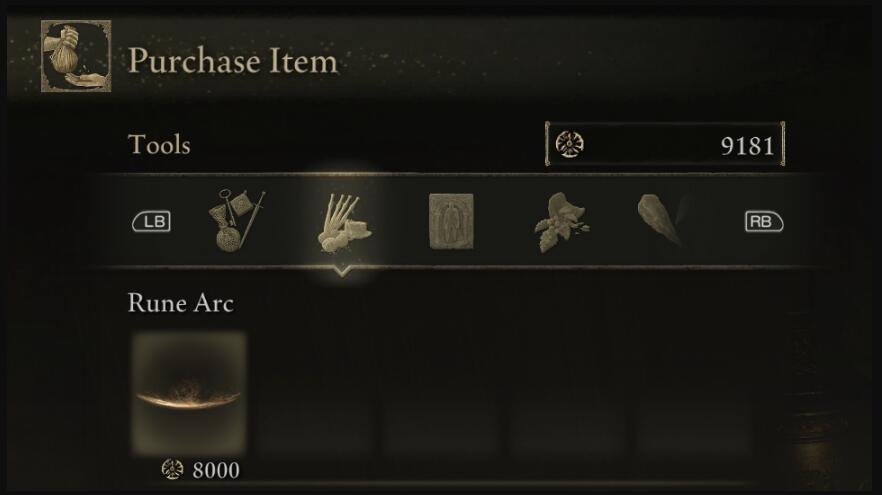 《艾爾登法環(huán)》盧恩彎弧無限購買MOD
