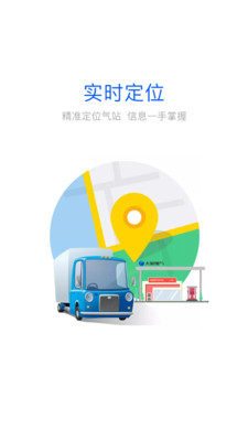 大象加氣