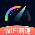WIFI測速鑰匙