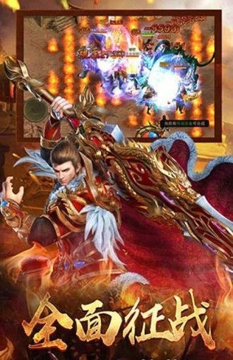 暗黑新春版