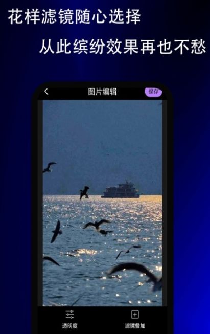 糖衣視頻相冊