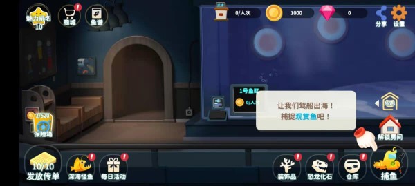 藍蘋果