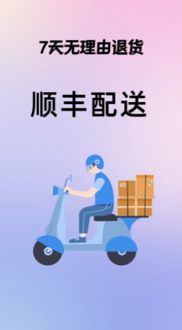 匯千商城