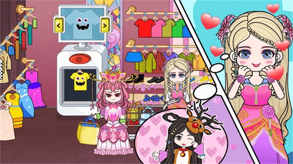夢幻小鎮奇妙屋