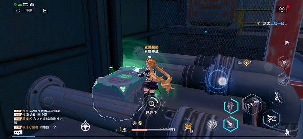 《幻塔》盧米納號寶箱位置分享