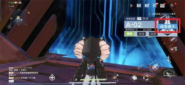 《幻塔》奇點魔方獲得方法分享