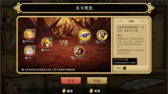 創(chuàng)新玩法《卡納洛克：神戰(zhàn)》卡牌類型游戲