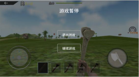 海島木筏求生模擬
