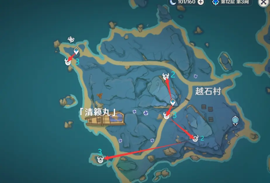《原神》心海突破材料浮游干核分布位置介紹