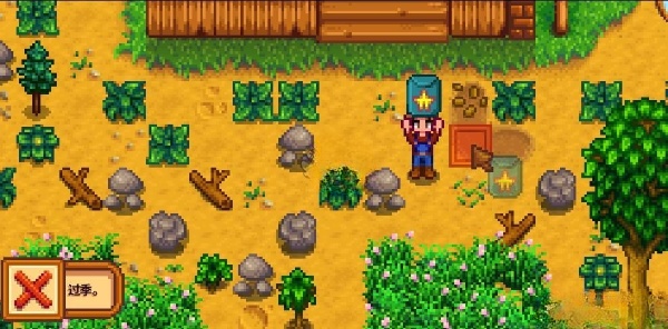 《星露谷物語》種植幫手與提示MOD漢化版