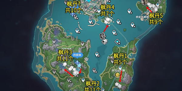 《原神》虹彩薔薇采集路線圖