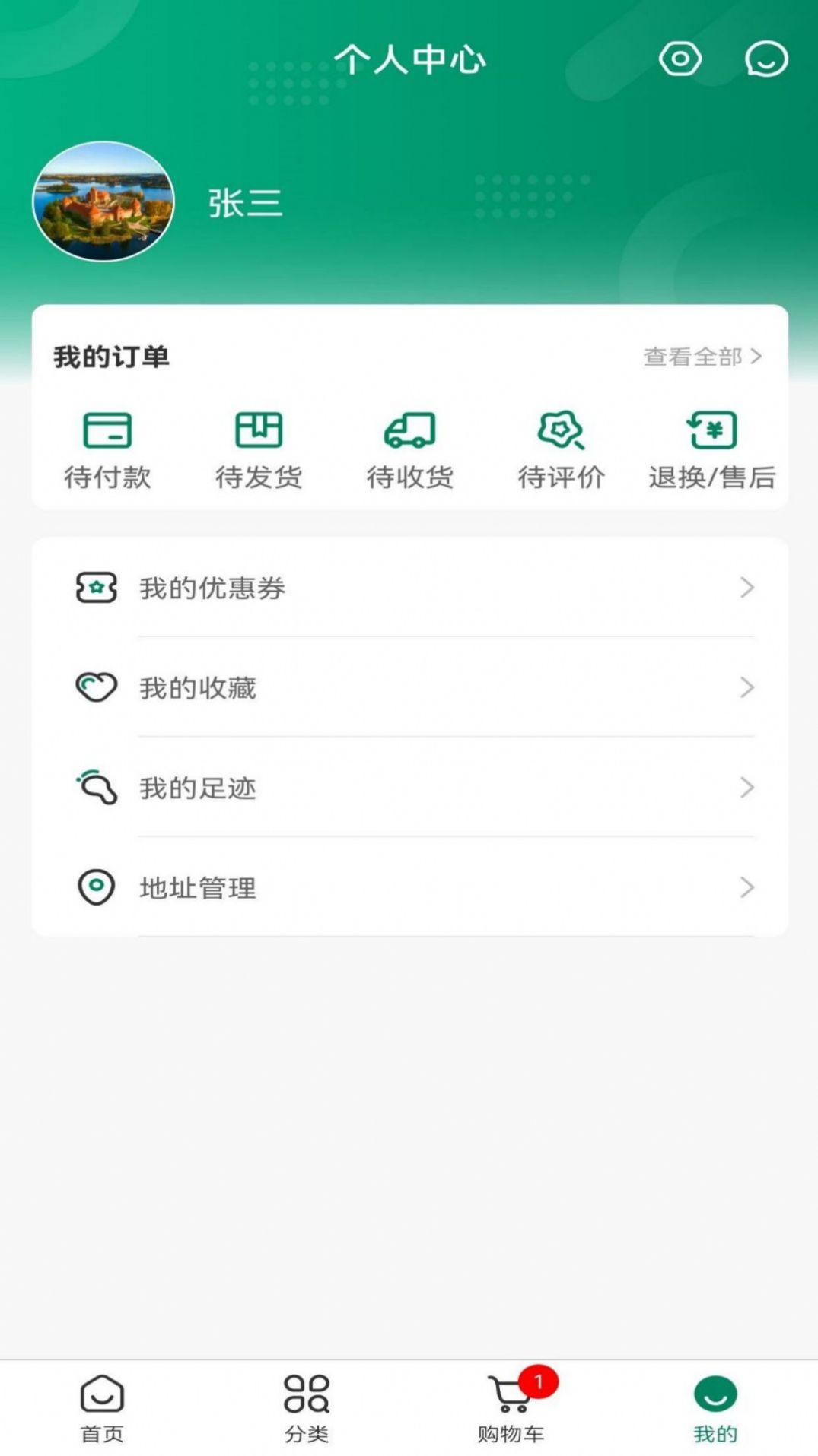 犇億農(nóng)
