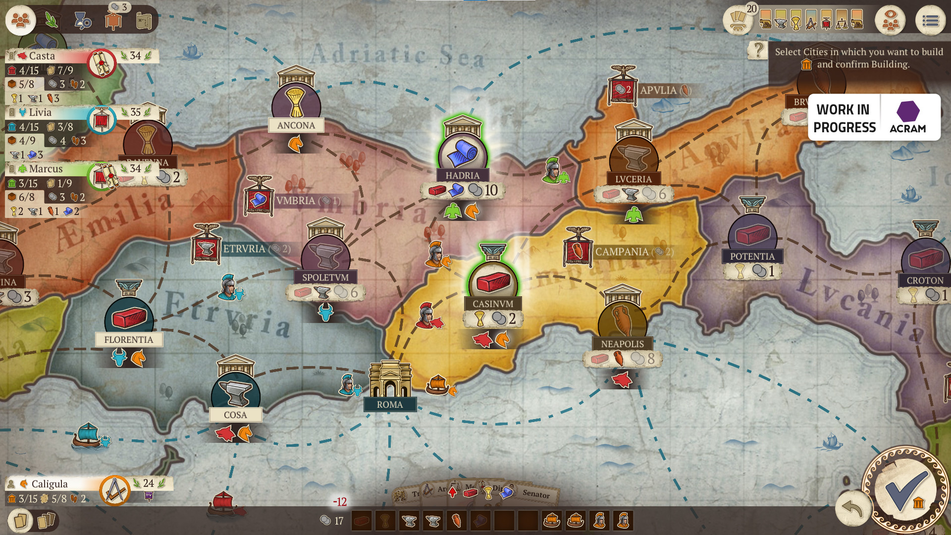 康考迪亞：數(shù)字版