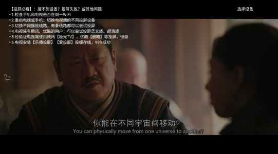 劇白白