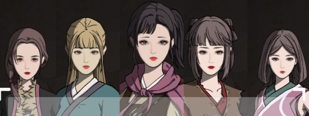 《太吾繪卷》醫(yī)美五官美容MOD[正式版]