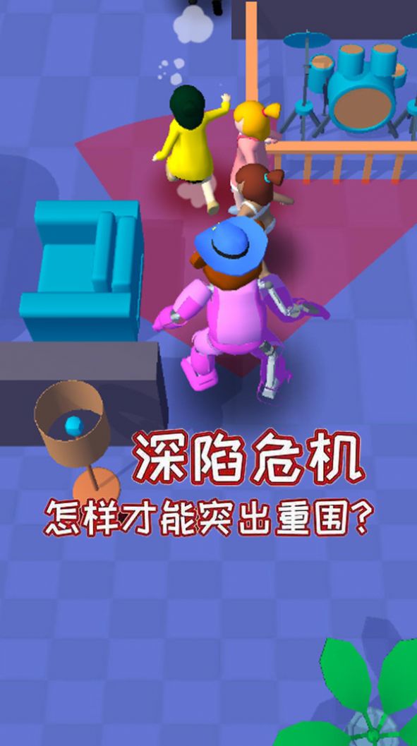 斗魂大冒險