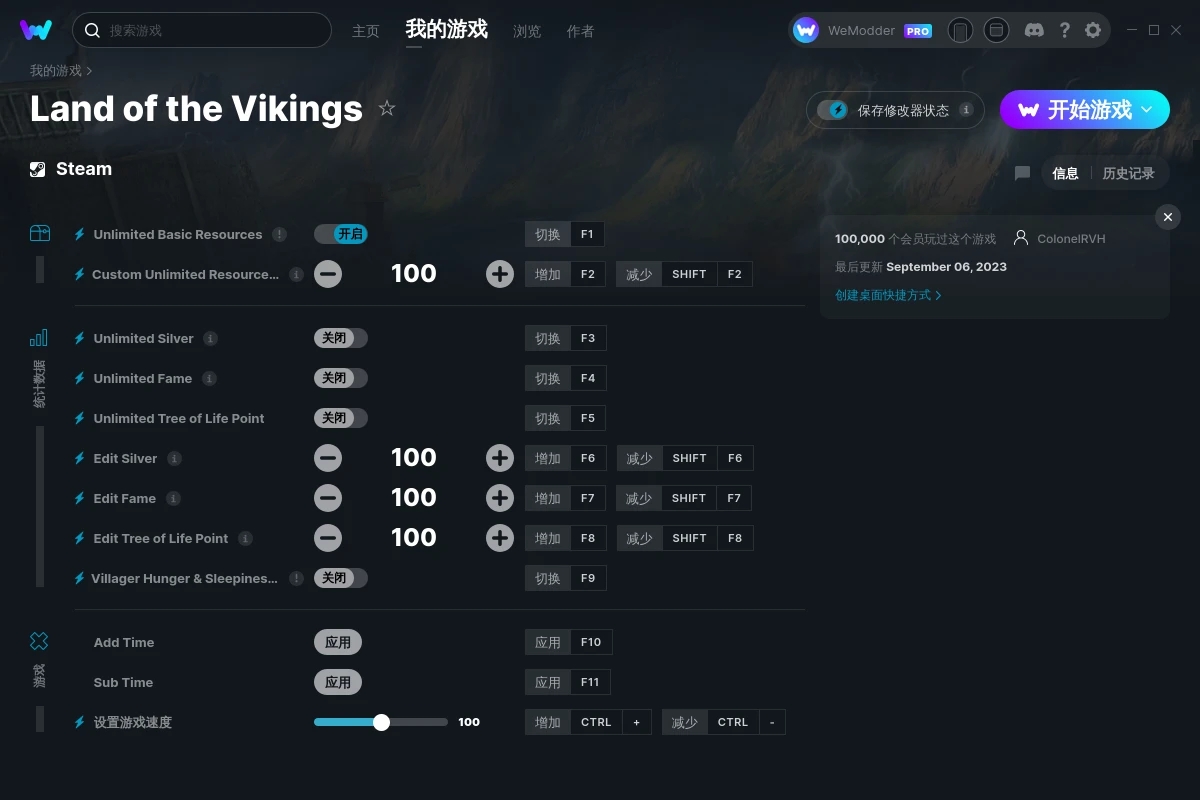 《維京人的土地》v0.0.9.0av十二項(xiàng)修改器[ColonelRVH]