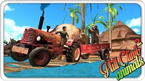 卡車爬坡之動物世界