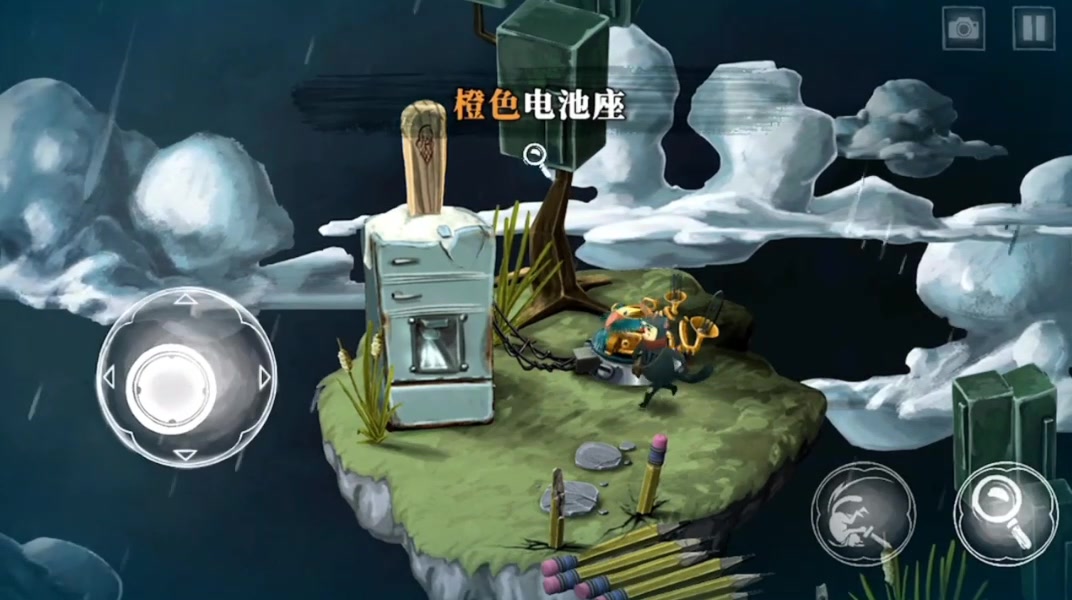 虛構(gòu)世界