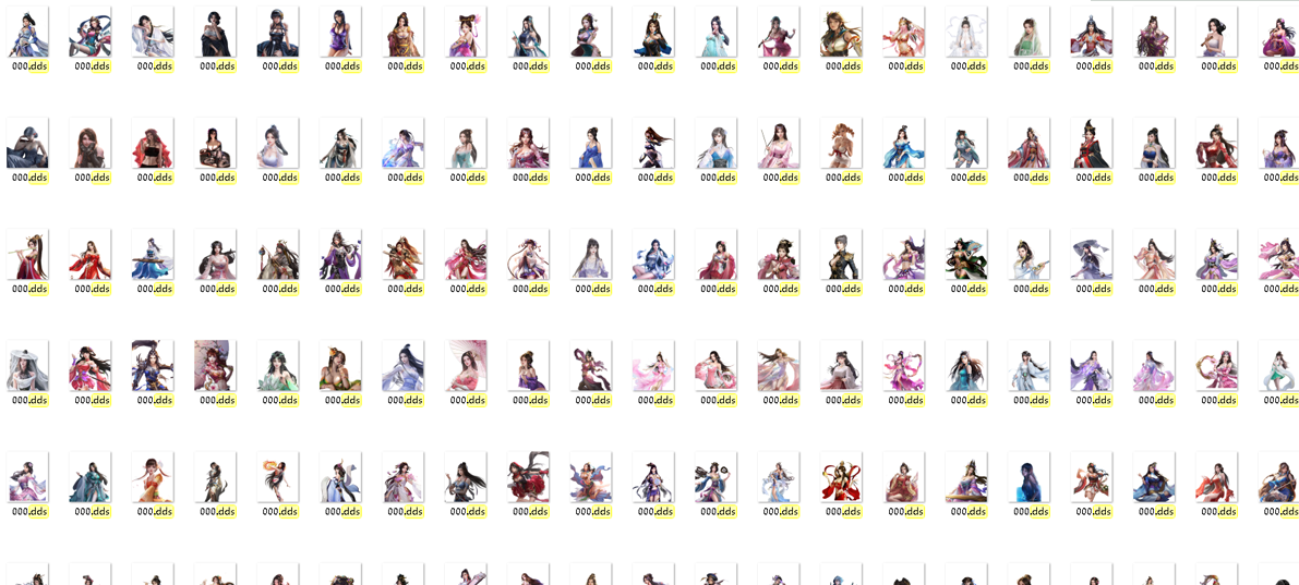 《太閣立志傳5DX》所有NPC頭像女性化MOD