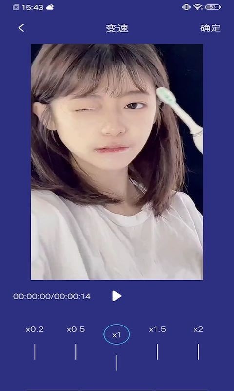 一鍵視頻制作