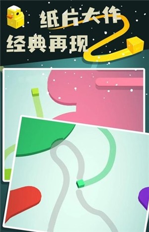 色彩圈地大作戰