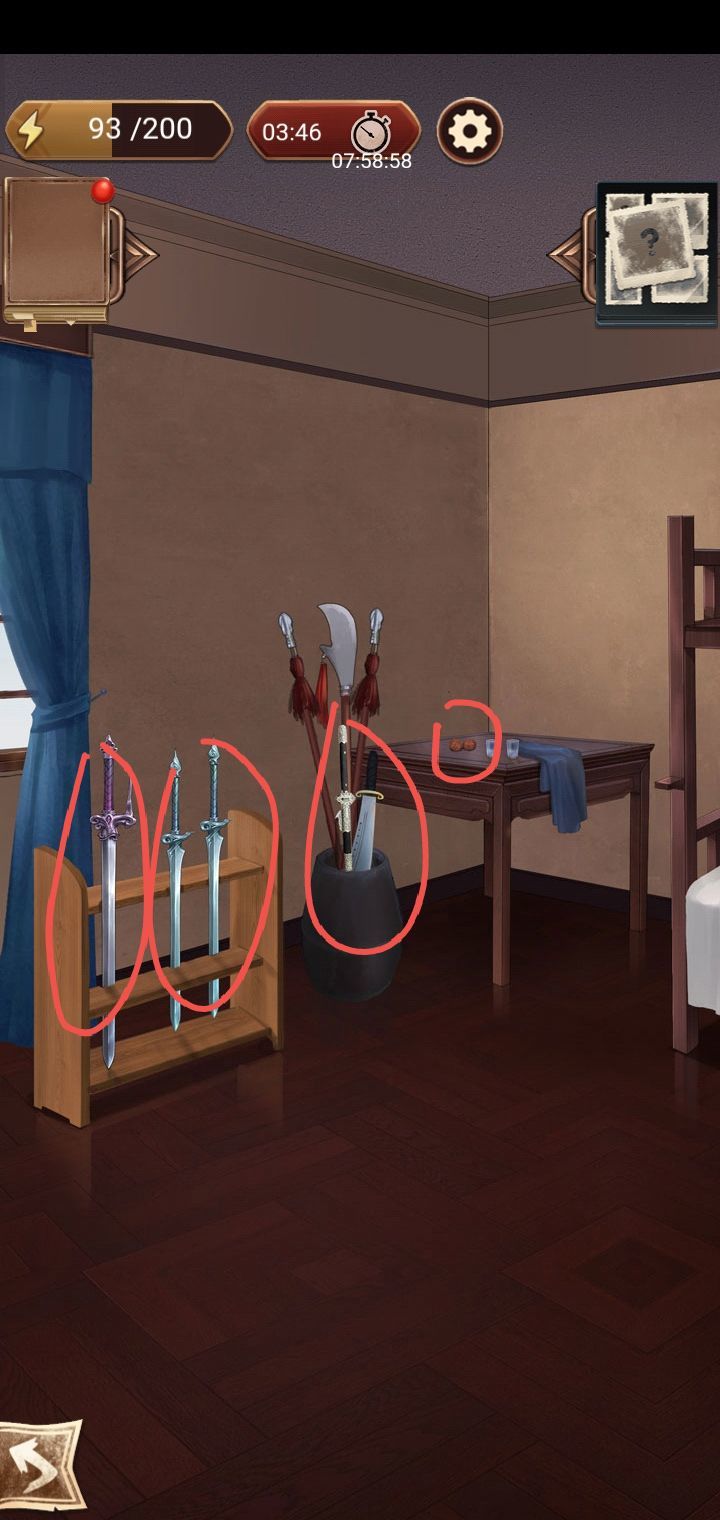 《隱秘的原罪6》第三章通關流程分享