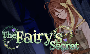 仙女之秘