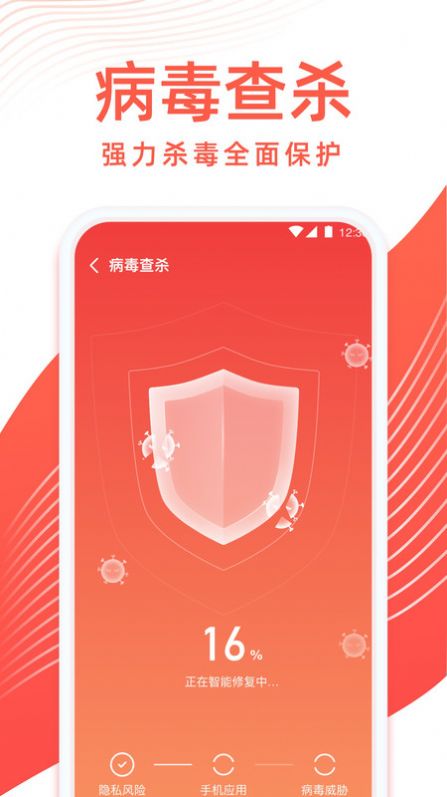 專業(yè)清理管家