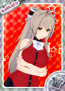 《戀活Sunshine》傲嬌美少女千斗五十鈴MOD