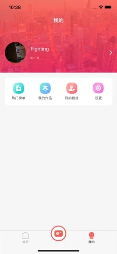 U壁紙