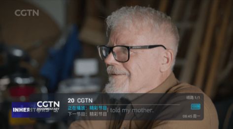 臥槽TV