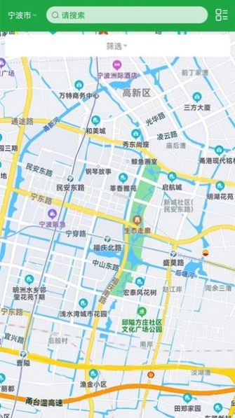 牛至充電