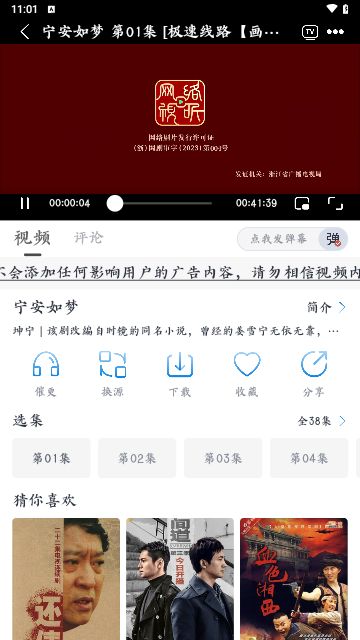 樂狗劇場(chǎng)